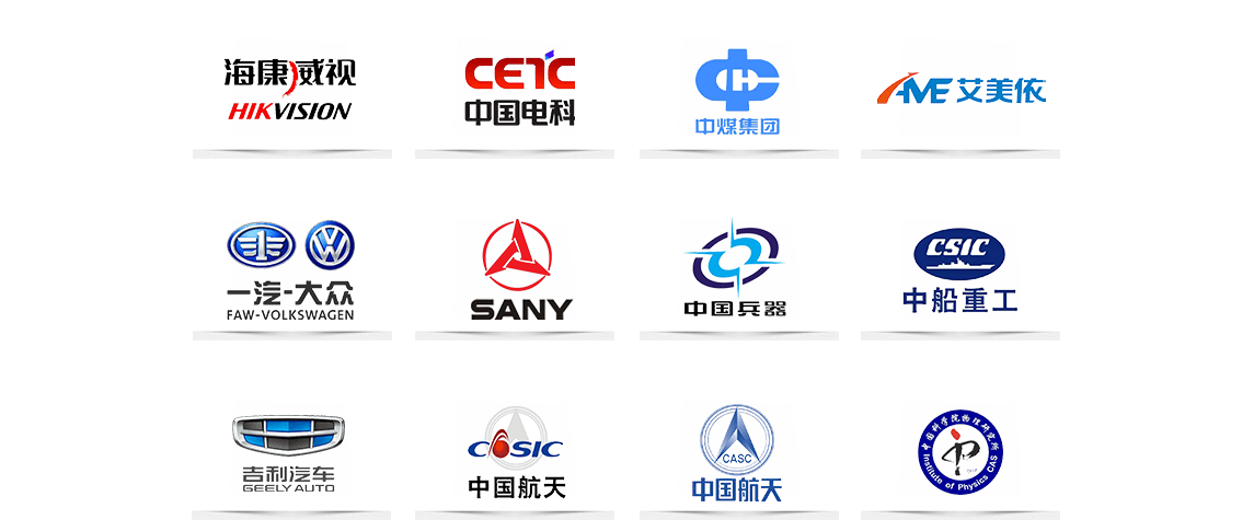 摩森機(jī)電歷史客戶(hù).png