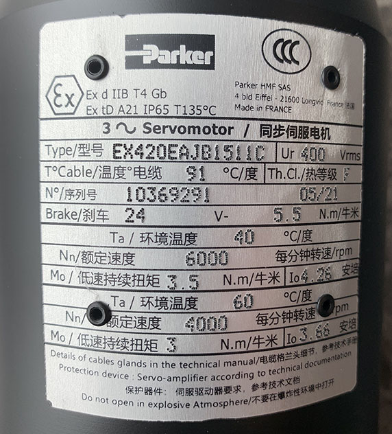 微信圖片_20210916142058.jpg