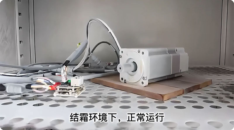 -40度低溫伺服電機(jī).jpg